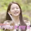 💃 Эмодзи «Wonyoung» для Telegram