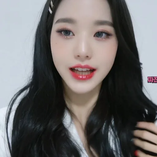 Стикерпак Wonyoung для Telegram — скачать