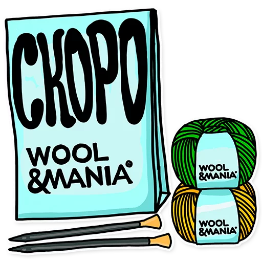 😀 Стикер «Wool & Mania Стикеры» для Telegram
