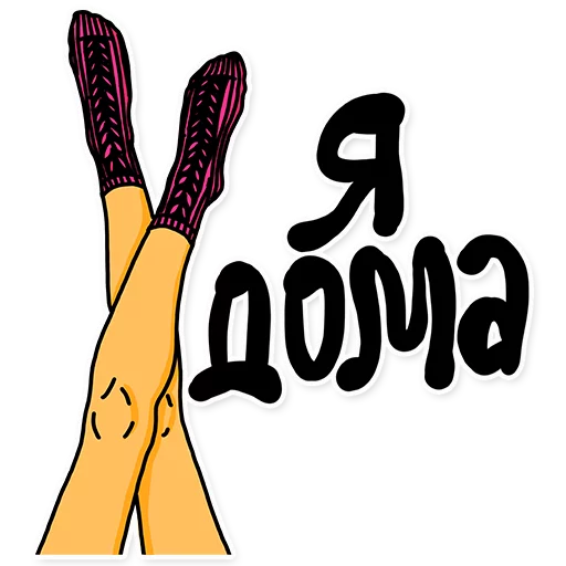 😍 Стикер «Wool & Mania Стикеры» для Telegram