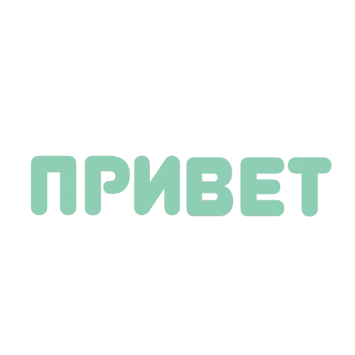🖖 Стикер «sekas words» для Telegram