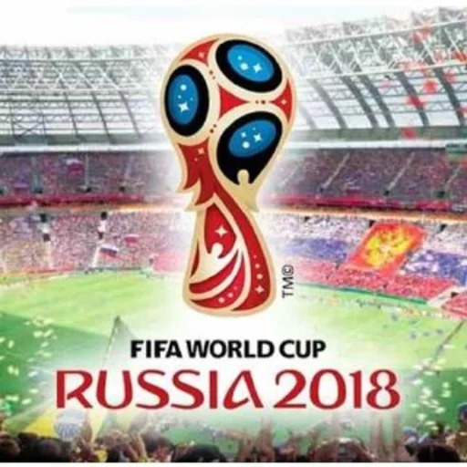 ЧМ 2018
