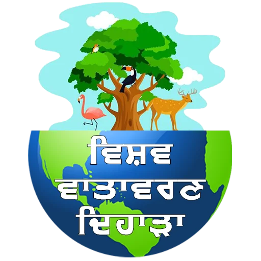 🌎 Стикер «World Earth Days» для Telegram