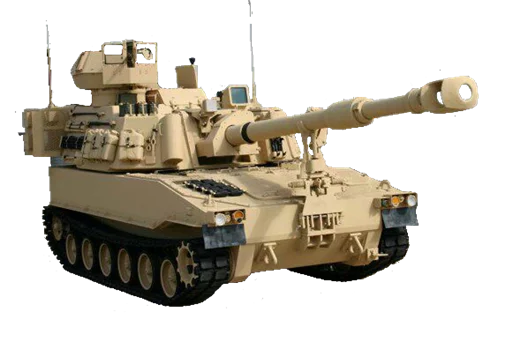 💣 Стикер «World Army» для Telegram