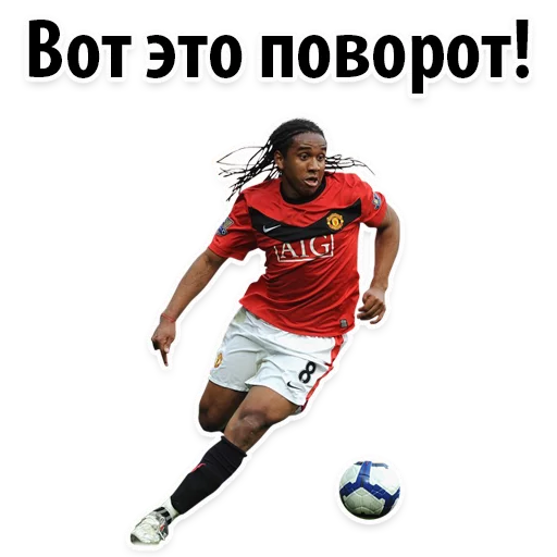 ⚽ Стикер «ЧМ2018» для Telegram