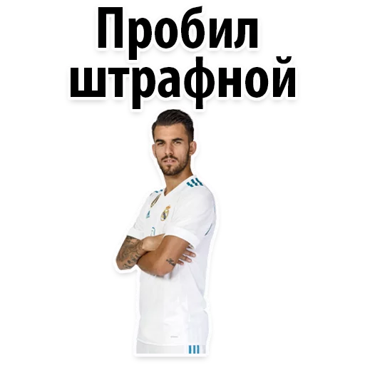 😅 Стикер «ЧМ2018» для Telegram