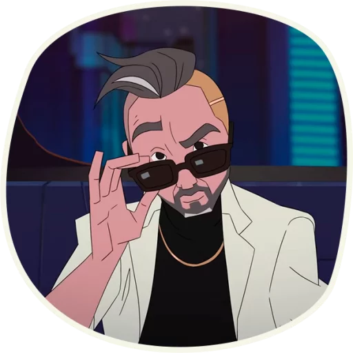 😎 Стикер «ju-ju» для Telegram