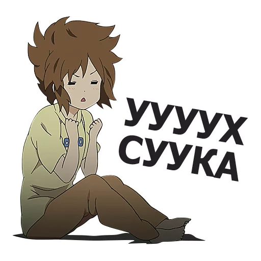 😡 Стикер «? WTF anime» для Telegram