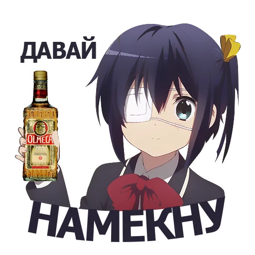 🥃 Стикер «? WTF anime» для Telegram