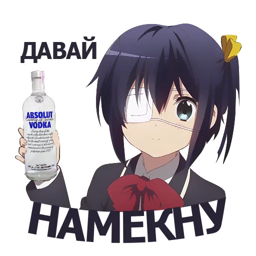🍹 Стикер «? WTF anime» для Telegram