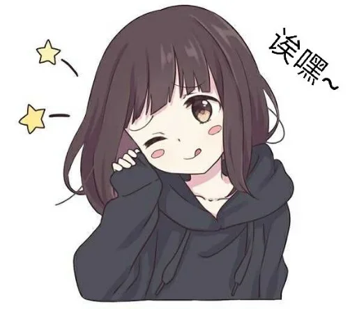 😀 Стикер «mcago» для Telegram