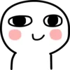 Эмодзи White boy для Telegram — скачать