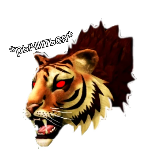 Стикерпак WildCraft для Telegram — скачать
