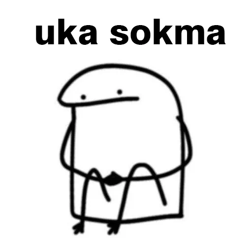 🥲 Стикер «Stick Pack» для Telegram