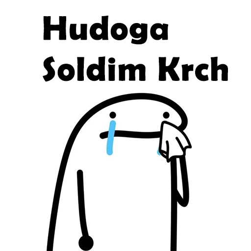😞 Стикер «Stick Pack» для Telegram
