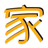 🈯 Эмодзи «Жёлтые буквы и иероглифы» для Telegram