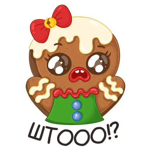 😱 Стикер «Xmas Mood» для Telegram