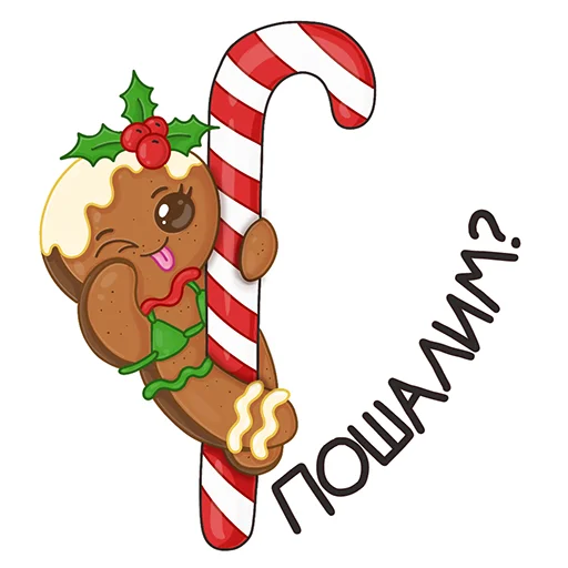 😏 Стикер «Xmas Mood» для Telegram