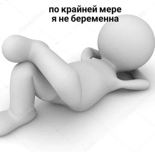 🩸 Стикер «Bruuh» для Telegram