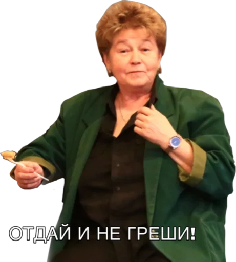 Стикерпак ХОРОВУХА STYLE для Telegram — скачать