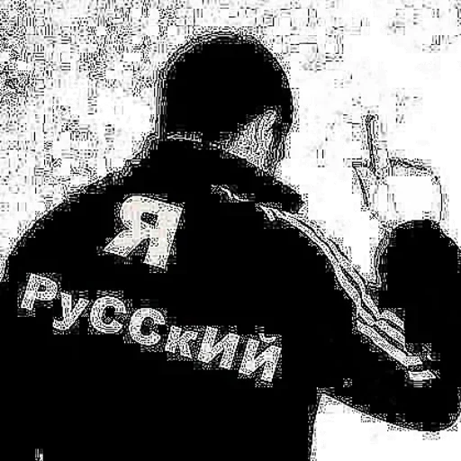 👆 Стикер «xoxolka666» для Telegram