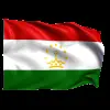 🇹🇯 Эмодзи «Flags #flags #status #decor» для Telegram