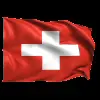 🇨🇭 Эмодзи «Flags #flags #status #decor» для Telegram