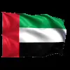 🇦🇪 Эмодзи «Flags #flags #status #decor» для Telegram