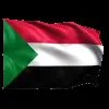 🇸🇩 Эмодзи «Flags #flags #status #decor» для Telegram