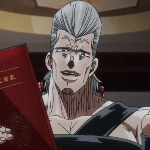 Стикерпак Jean Pierre Polnareff для Telegram — скачать