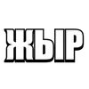 🌟 Эмодзи «Kek #status #color #white» для Telegram