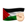 🇵🇸 Эмодзи «Y8 8F8» для Telegram