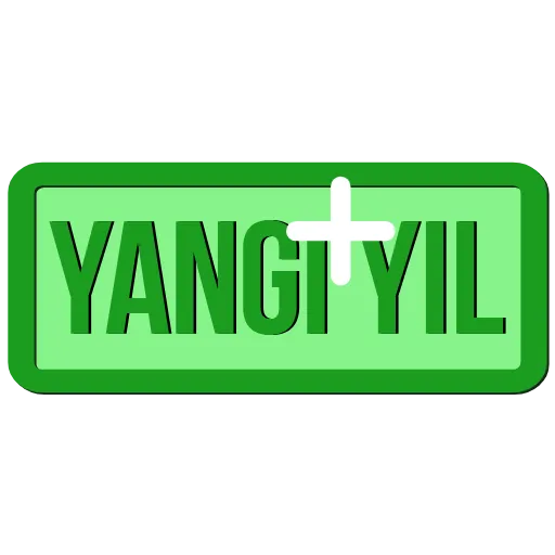 🎄 Эмодзи «New Year #newyear #status #decor» для Telegram