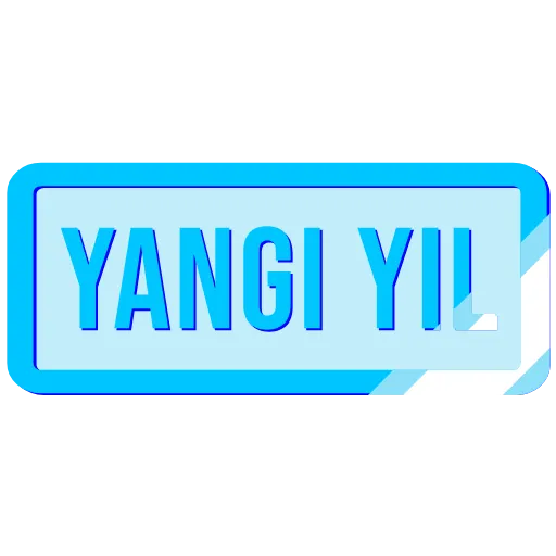 🎄 Эмодзи «New Year #newyear #status #decor» для Telegram