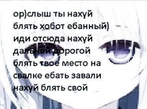 ❤️ Стикер «клёва» для Telegram