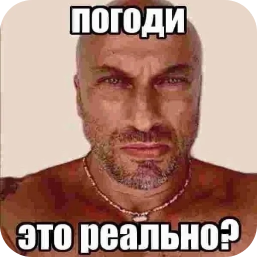 🖼 Стикер «сук» для Telegram