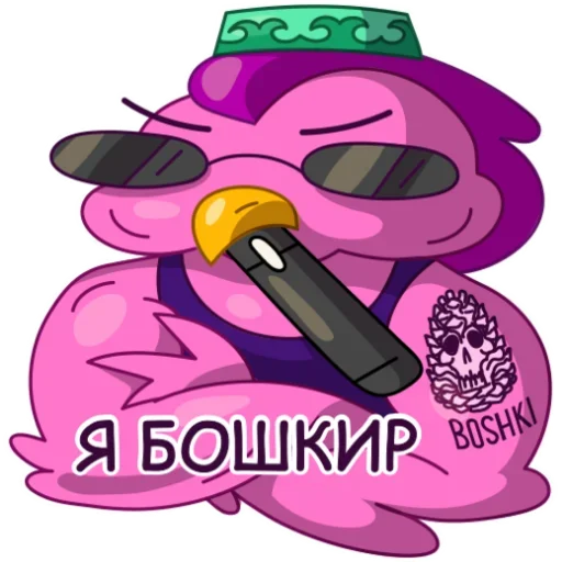 ☺️ Стикер «Я башкир» для Telegram