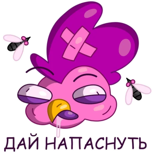 😙 Стикер «Я башкир» для Telegram