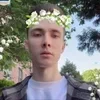 💖 Эмодзи «Я Фанат Хесуса» для Telegram
