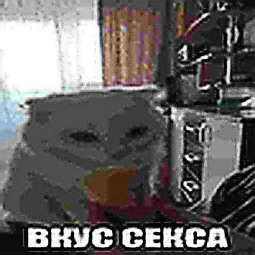 😃 Стикер «Я в КАКАО» для Telegram