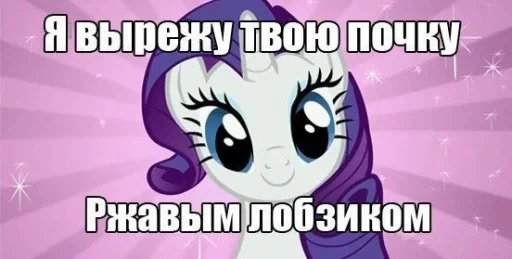 😖 Стикер «Я в КАКАО» для Telegram