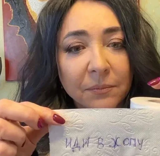 😖 Стикер «Я в КАКАО» для Telegram