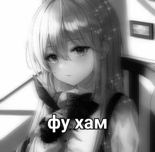 😞 Стикер «Я в КАКАО» для Telegram