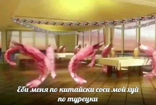 😜 Стикер «Я в КАКАО» для Telegram