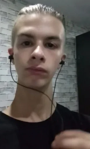 😶 Стикер «Я в КАКАО» для Telegram