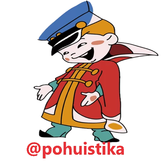 📲 Стикер «PoleChudes» для Telegram