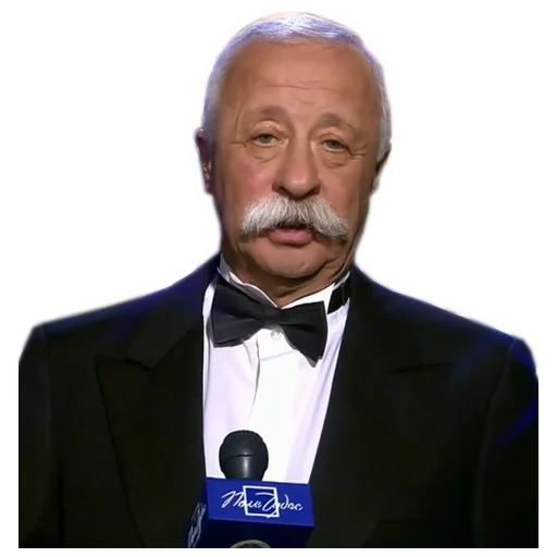 Якубович