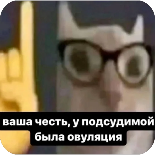 🫥 Стикер «tg» для Telegram