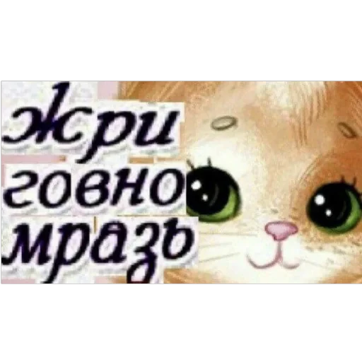 🫥 Стикер «tg» для Telegram