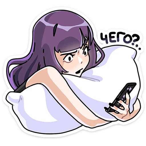 👩 Стикер «Яна» для Telegram